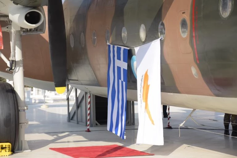 Τον Οκτώβριο οι πρώτοι τέσσερις τόμοι του Φακέλου της Κύπρου – Στο φως τρία έγγραφα από την περίοδο της επταετίας